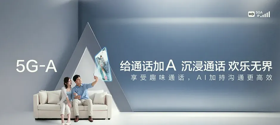 巴林右旗宽带新装 移动宽带